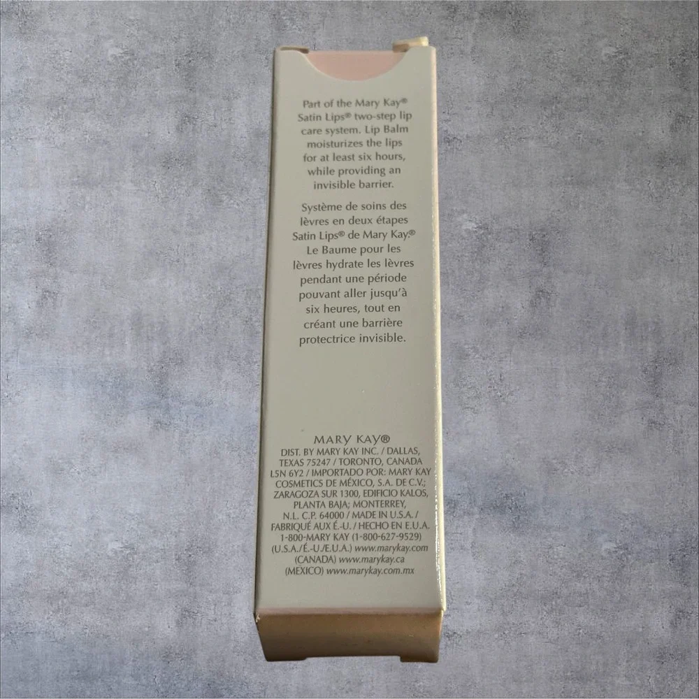 Mary Kay Satin‎ Lips Lip Balm 871300 0.3 oz 8g Moisturizing Treatment New
